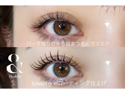 ライル(RILE)の写真