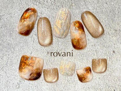 ロヴァニ(rovani)の写真