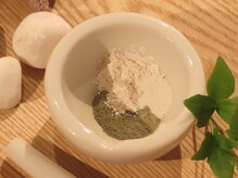 オクタボー 南青山店(OCTAVO)/こだわりのハーブピーリング