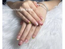 ユニコーンネイル 原宿表参道(unicorn nail)/