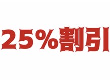 ニュウズネイルズ(Nhu’s NAILS)