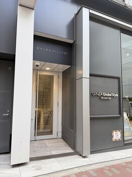 リノア(Linoa)/場所間違えやすいので注意!