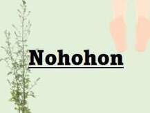nohohon【足圧/よもぎ蒸し】