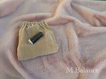 お着替え完備◎