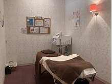 センティア ヴィアモール アピタ江南西店(SENTIR VIAMALL)/エステルーム