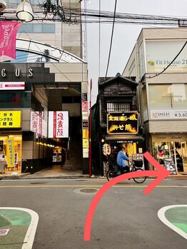 エモーション 自由が丘店(Emotion)/ラーメン屋みそ熊が見えます