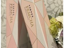 ラヴァコケット あべの店(Lova'coquette)/フェム茶[フェムケア]