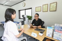 フレイルバスター 西湘