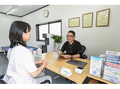 フレイルバスター 西湘の写真