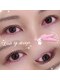 ドールネイル(DOLL NAIL)の写真/韓国で大流行中の「束感まつげパーマ」がお得に！自まつ毛を最大限に美しく魅せます♪【岡山駅徒歩5分】