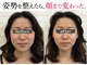 エメリリアビゼ 麻布十番(Aimerlilia bisser)の写真
