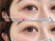 ザ バーム 柏店(THE BALM)の写真/【柏駅2分】柔らかい雰囲気で垢抜けた目元に♪ブラウンエクステで叶える大人可愛いナチュラルまつげ★