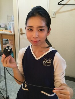 たけみや/これがエレクトロポレーション！