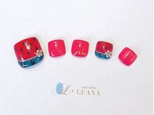 ルアナ(LUANA)/フットデザインプラン7,980円