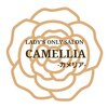 カメリア(CAMELLIA)のお店ロゴ