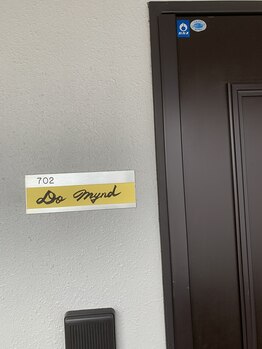 ドゥマイン(Do Mynd)/サロン　７０２