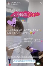 ホワイトニングビューティー 名古屋栄店(WHITENING BEAUTY)/セルフホワイトニング