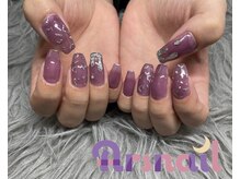 アルスネイル(Ars nail)/