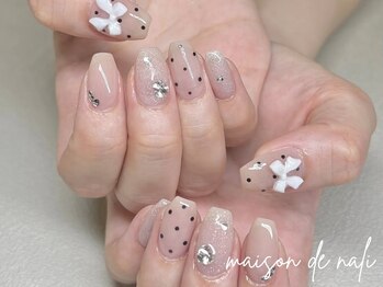 メゾン ド ナリ(maison de NALI)/ハンド120分フリーアート/ツルタ