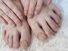 嬉しい★ハンド＆フット　【同時施術】　￥14400 →￥13000
