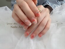 ネイルズアン(Nails An.)