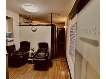 みどり健康堂の雰囲気（足湯付のフットマッサージは30分￥2480でOK☆）