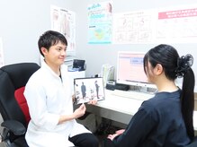 ほねつぎ須屋鍼灸接骨院の雰囲気（国家資格者による体の分析も兼ねたカウンセリングを行います！）