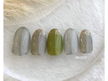 ウィスプ(WHISP)/アースカラー/パラジェル