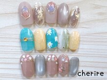 シェリール 北千住(Cherire)/☆定額エレガントコース☆