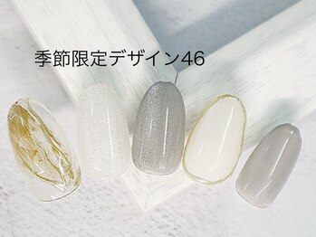 エルネイル 江坂店(L’ねいる)/季節限定デザイン/46