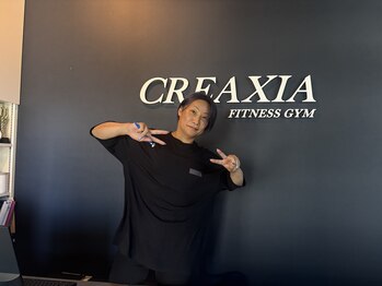 クレアシア フィットネス ジム(CREAXIA FITNESS GYM)/