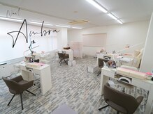 ネイルアンブラ 天王寺店(Nail Ambra)