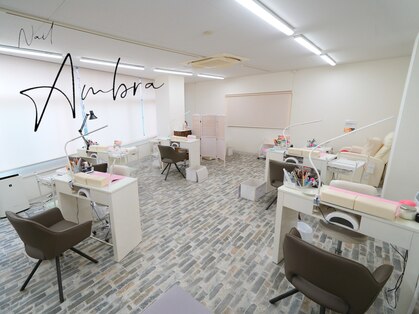 ネイルアンブラ 天王寺店(Nail Ambra)の写真