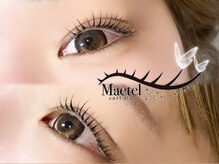 リノート アイ(LINOET eye)/メーテルロッド