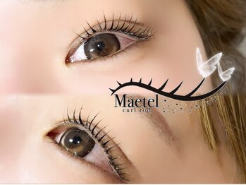 リノート アイ(LINOET eye)/メーテルロッド