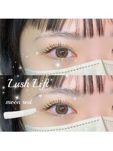 ボアップ 松山店(boappu)/まつ毛パーマ