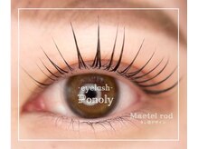 ポノリー(Ponoly)/タレ目デザイン