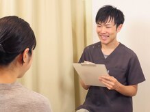 【自律神経専門】心を彩る整体　リアン【4月1日オープン（予定）】/カウンセリング