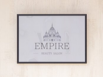 アンピール(Empire)/