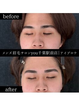 ユー 千葉駅前店(you)/ビフォ－アフター写真