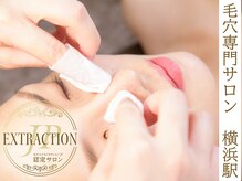 シェソワ(Chez soi)