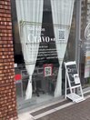 店外