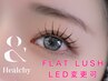 ★マツエクパーマ/&ヘルシー★ フラットラッシュ《LED変更可》 120本 ¥9500