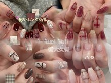 ルシ ネイル 新大久保(LUCI NAIL)