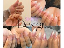 ケットシーネイルオキナワ(Cait C Nail Okinawa)