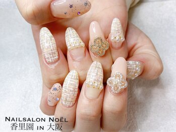 ノエル(Noel)/ツイード×ガーリーネイル
