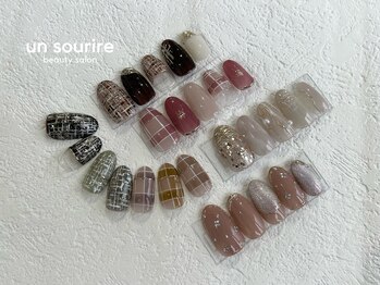 アンスリール(un sourire)/サンプルデザイン