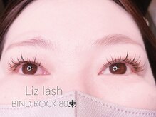 リズ ラッシュ 大泉学園(Liz lash)/BIND ROCK♪