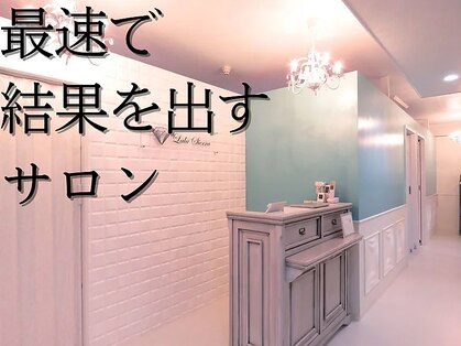 ララシエラ 新潟駅前店(LalaSierra)の写真