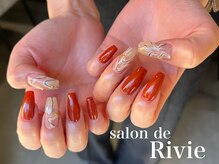 サロンドリヴィ(salon de Rivie)/ニュアンスネイル